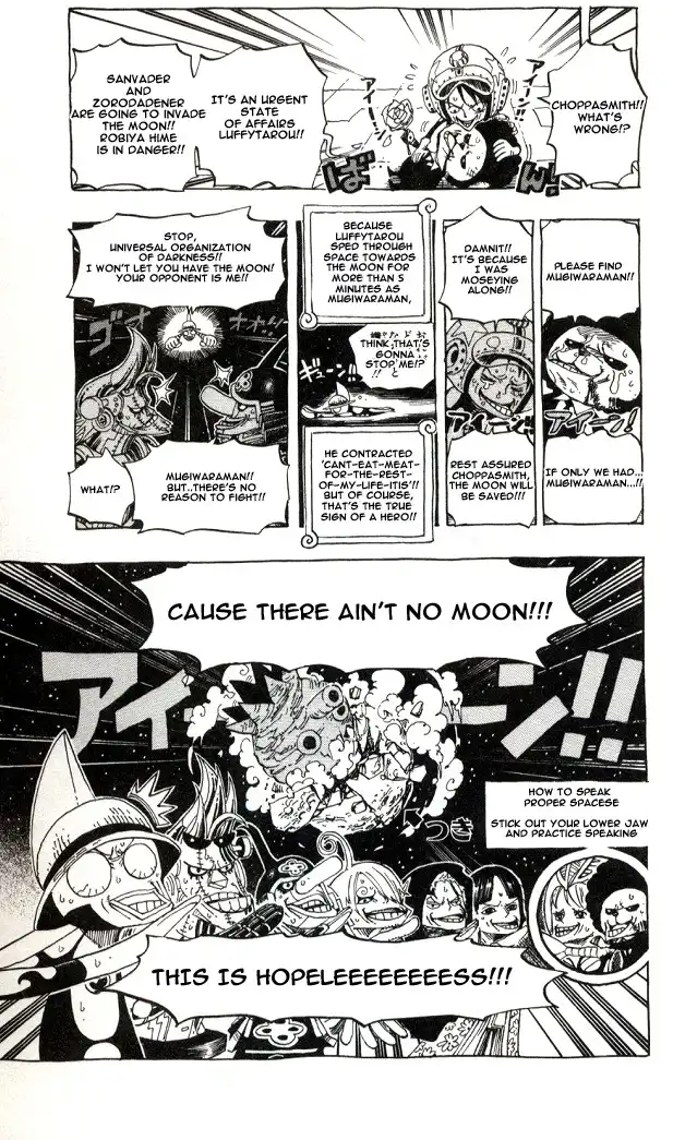 One Piece Omake Chapter 7 4